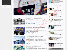 天齐网首页福彩3d字谜图谜总汇186